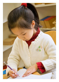 montessori preschool