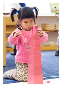 montessori preschool